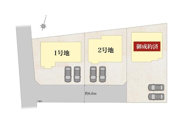 New 4LDK House in Ogaki, Gifu with 3 Parking Spaces - Thumbnail 2