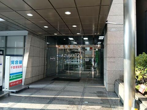 Chiba City Office for Rent - 203.97 sqm in Central Ward - Thumbnail 2