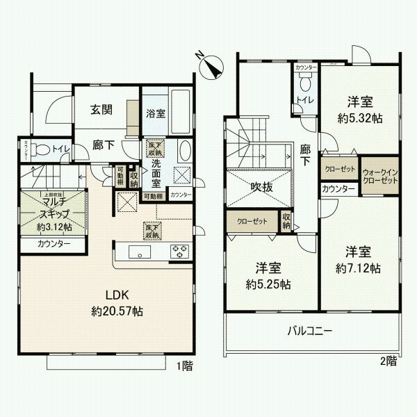 New 3LDK House in Hiratsuka, Kanagawa - Completion Dec 2025 - Thumbnail 3