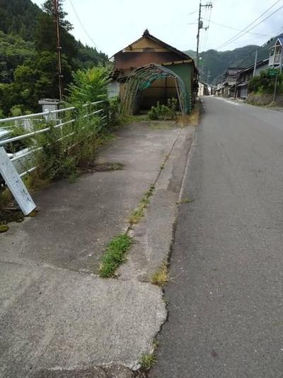 1965 9DK House on 229sqm Land in Shobara, Hiroshima — Land, Shobara, Hiroshima