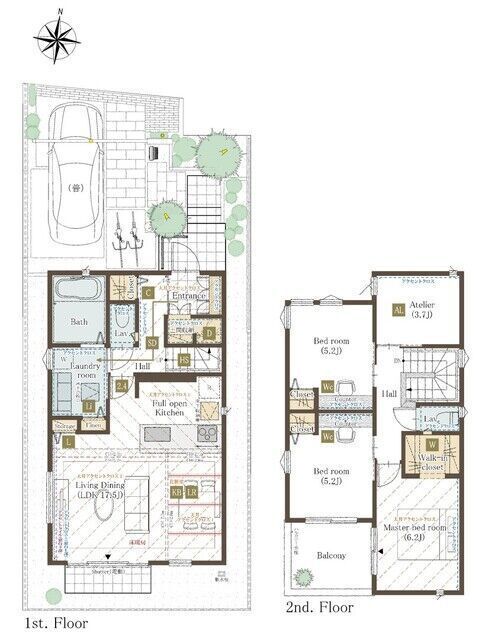 New 4LDK House in Nerima's Shiromi Park Area | Tokyo 2025 Build - Thumbnail 2