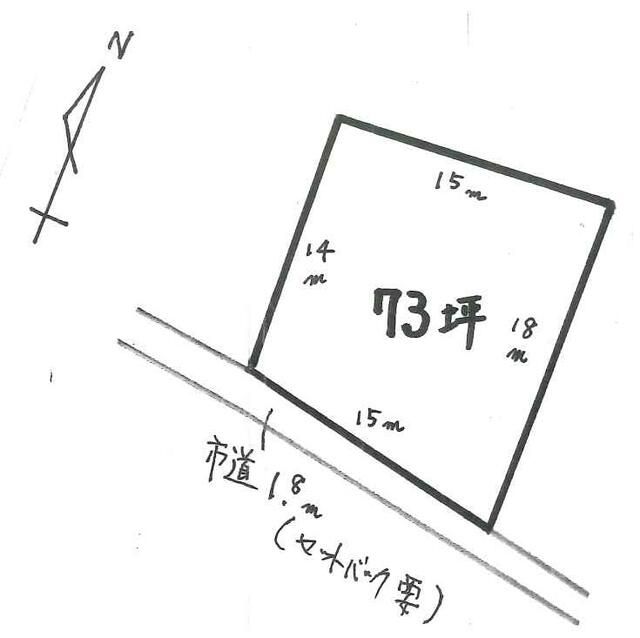 Used 3DK House for Sale in Takahagi, Ibaraki – 49.66 sqm - Thumbnail 3