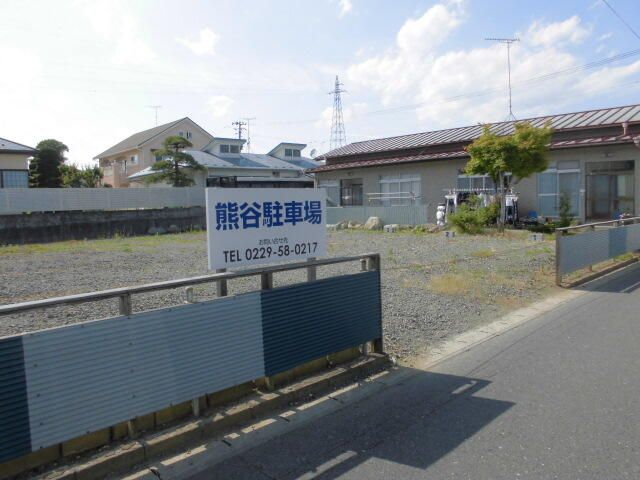 Parking Space for Rent in Osaki, Miyagi - Thumbnail 2