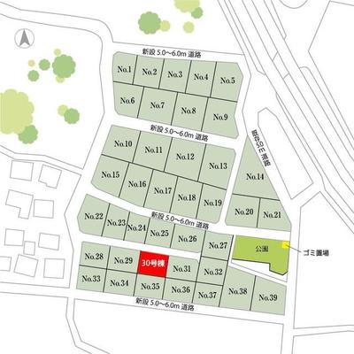 New 4LDK House in Minami-Alps, Yamanashi with Solar Power — Image 43, Minami Alps, Yamanashi