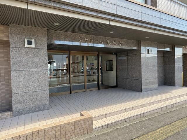 4LDK Apartment for Sale in Hakodate, Hokkaido - 91.95 sqm - Thumbnail 4