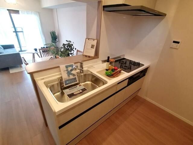 3LDK Apartment for Sale in Sagamihara, Kanagawa – 58.01 sqm - Thumbnail 4