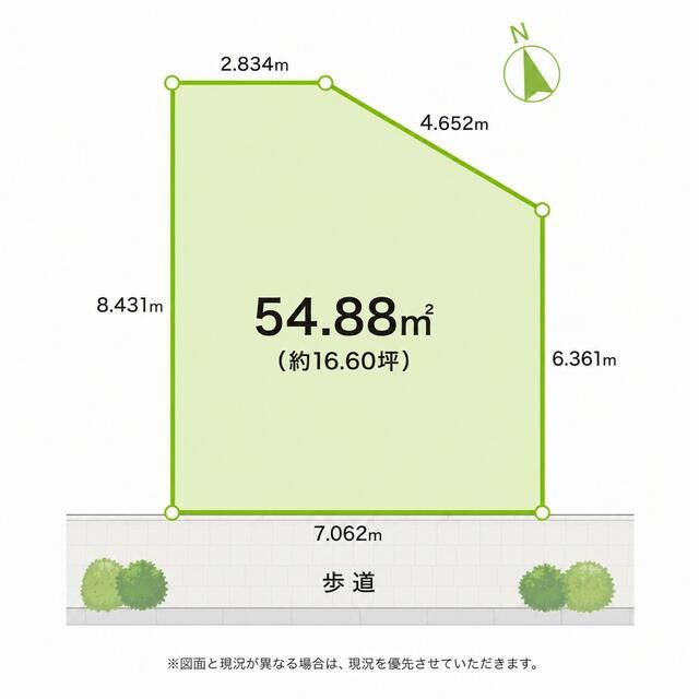 54.88 sqm Land for Sale in Chuo-ku, Chiba City - Thumbnail 3