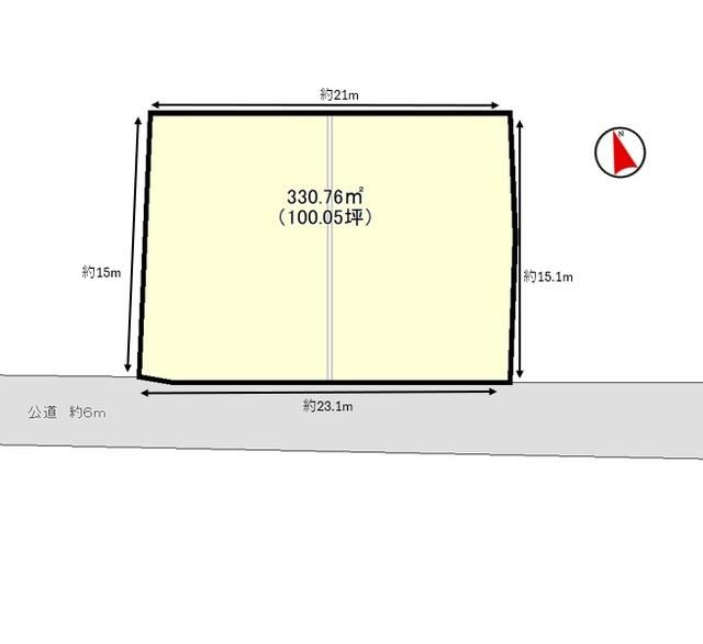 Land for Sale in Tsukuba City, Ibaraki - 330.76 sqm - Thumbnail 2