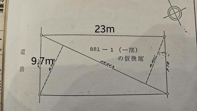 208 sqm Residential Land for Sale in Kagoshima City, Kagoshima - Thumbnail 4