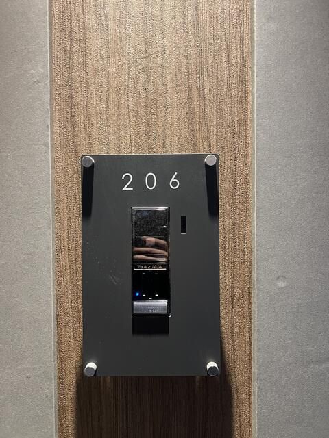 New 2LDK Apartment for Rent in Tama-ku, Kawasaki - Thumbnail 3