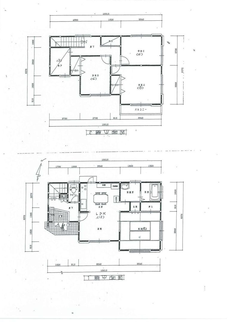 4SLDK Wooden House for Sale in Kimino, Wakayama - Image 44