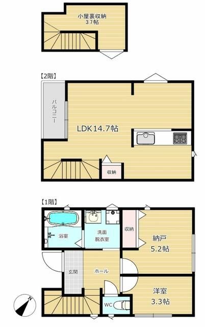 New 2026 House in Yokohama Minami Ward | 1SLDK Layout - Thumbnail 4
