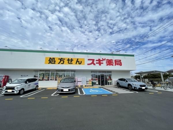 152.15 sqm Residential Land for Sale in Kokubunji, Tokyo - Thumbnail 4