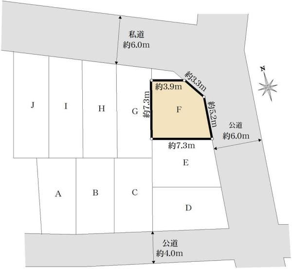 46.9 sqm Land for Sale in Kawaguchi, Saitama - Thumbnail 3