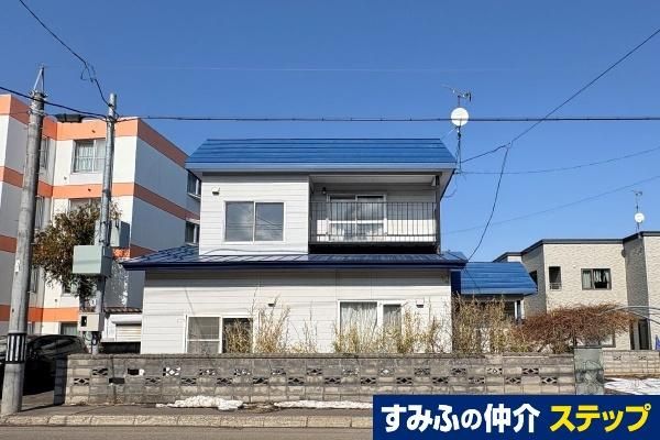 Land for Sale in Sapporo Nishi Ward, 138.79 sqm, Near Kotoni Station - Image 1