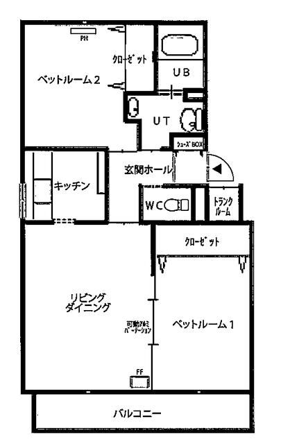 2LDK Apartment for Rent in Iwamizawa, Hokkaido | 54.84 sqm - Thumbnail 3