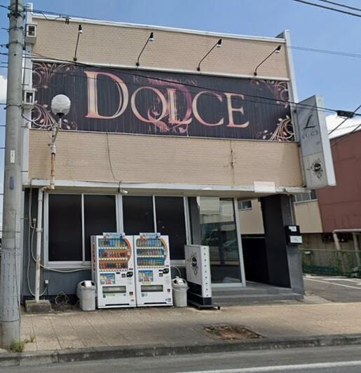 Commercial RC Building for Sale Near Isesaki Station, Gunma - Main Image