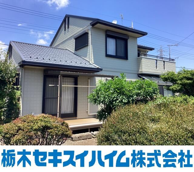 4LDK House for Sale in Utsunomiya, Tochigi | 453 sqm Land - Thumbnail 3