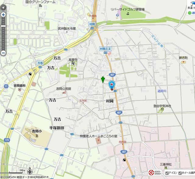 Land for Sale in Kumagaya, Saitama - 1001 sqm - Thumbnail 3