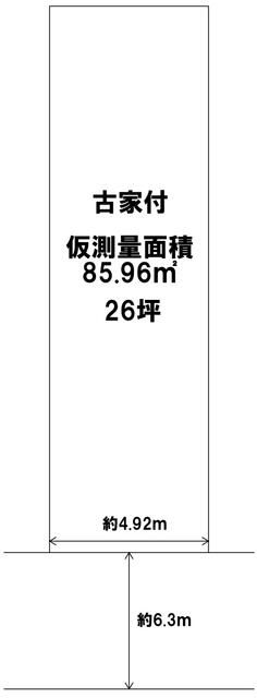 3LDK Steel-Frame House for Sale in Kyoto's Nakagyo Ward - Thumbnail 3