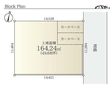 164 sqm Building Land for Sale in Ayase City, Kanagawa - Thumbnail 3