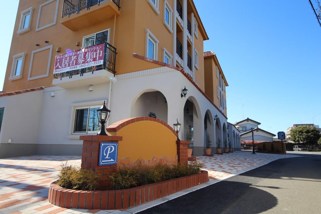 Modern 1LDK Apartment for Rent in Yotsukaido, Chiba - Image 1