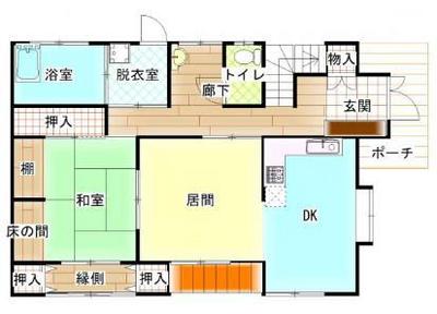 Property Details: Kobayashi City, Miyazaki - Used House — Image 1, Kobayashi, Miyazaki