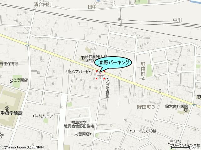 Parking Space for Rent in Fukushima City - Thumbnail 2