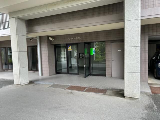 Sun Life Kasugai 3DK Condo with Onsen in Fuefuki, Yamanashi - Thumbnail 4