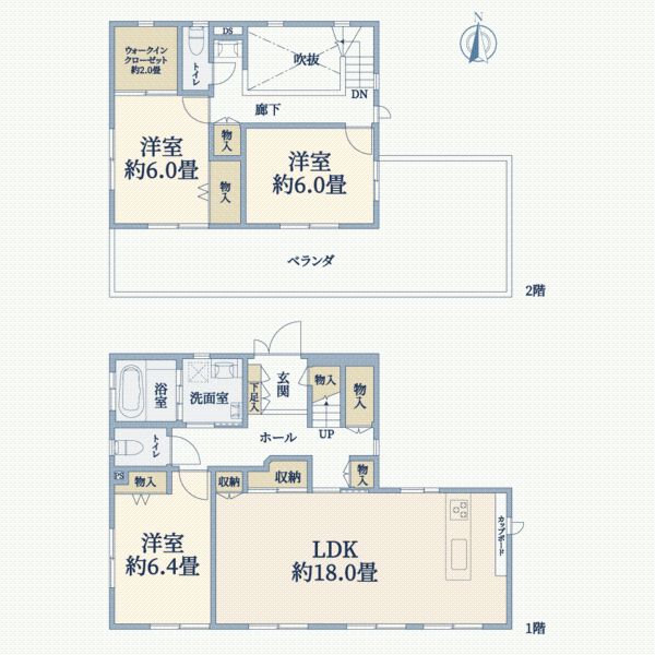 2004 3LDK Detached House for Sale in Yokohama, Kanagawa - Thumbnail 4