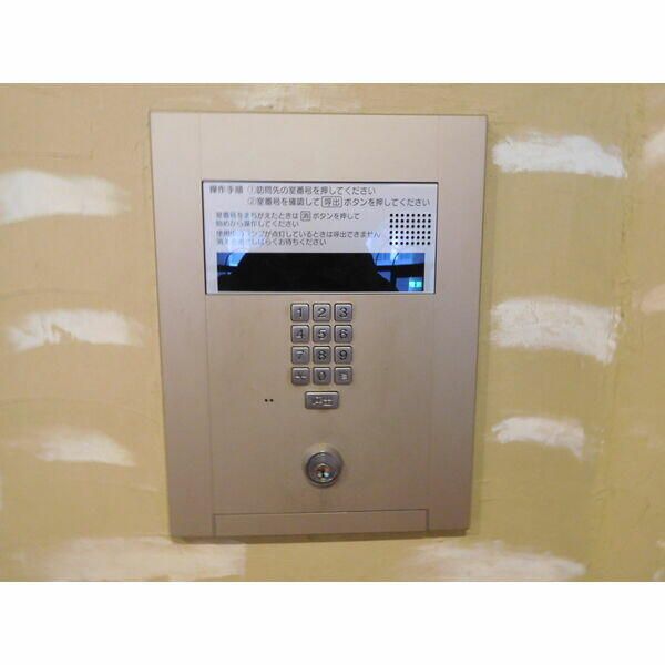 Sapporo Chuo Ward Office for Rent - 68.54 sqm, Near Streetcar - Thumbnail 4