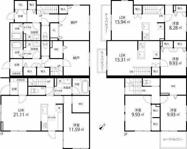 Modern 2019 Wooden Townhouse for Sale in Ota, Tokyo - Thumbnail 3