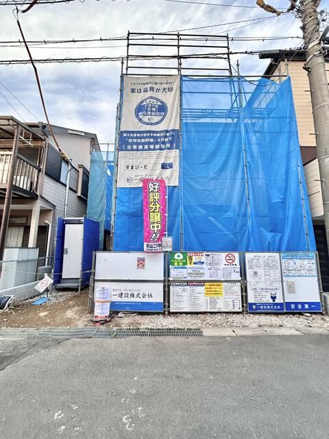 New 3LDK House in Saitama's Iwatsuki Ward | Completion Oct 2025 - Thumbnail 2