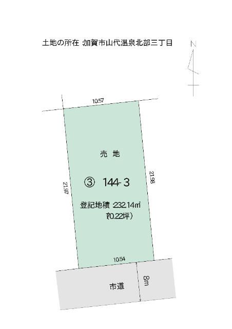 Vacant Land for Sale in Kaga City's Yamashiro Onsen Area - Thumbnail 3