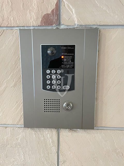 Alpha Court Nishikasai 2LDK Apartment for Sale in Edogawa, Tokyo - Thumbnail 2