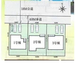 New 4LDK House in Takasaki, Gunma - Thumbnail 3
