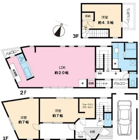 3LDK Wooden House for Sale in Shibuya's Tomigaya, Tokyo - Thumbnail 2