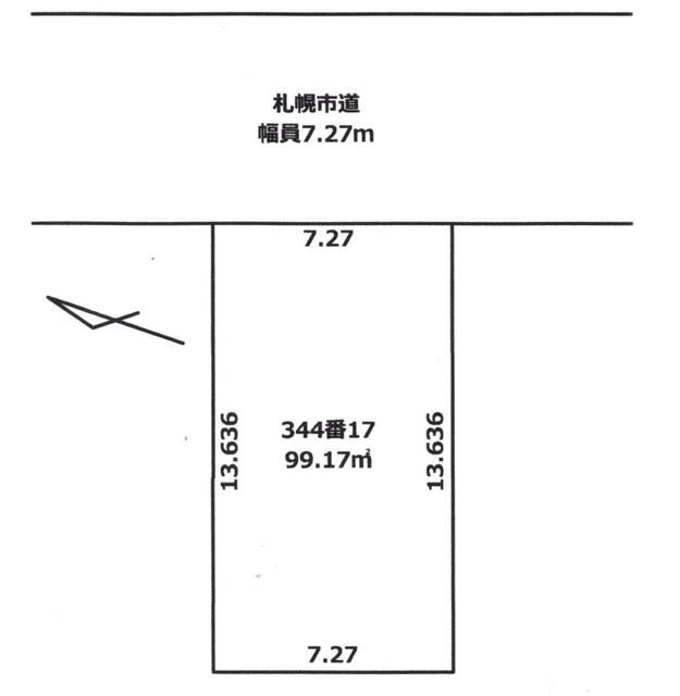 99.1 sqm Residential Land for Sale in Sapporo's Kiyota Ward - Thumbnail 2