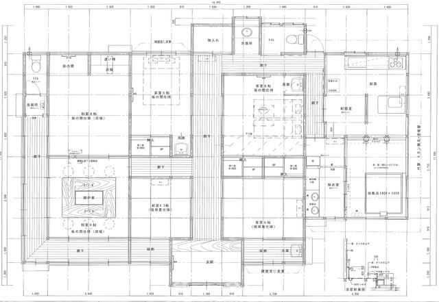 Large 6DK House with Garden in Sodegaura, Chiba - 262 sqm - Thumbnail 4