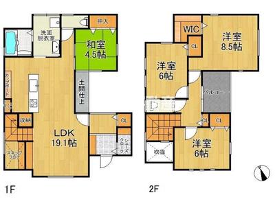 New 4LDK House in Chikugo, Fukuoka | 2025 Build with 3 Parking — Image 44, Chikugo, Fukuoka