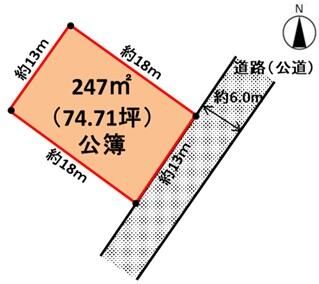 247 sqm Land for Sale in Oyama City, Tochigi - Thumbnail 2