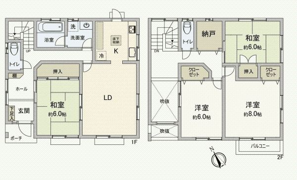 4LDK House for Sale in Okazaki, Aichi - 152sqm Land - Image 44