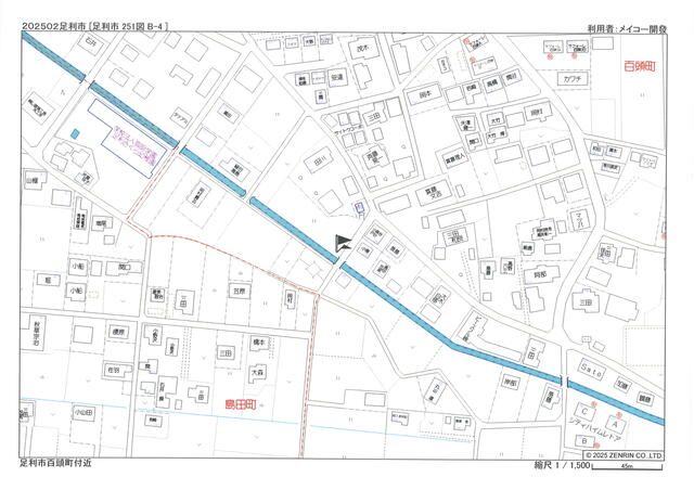 Land for Sale in Ashikaga City, Tochigi Prefecture - 495 sqm - Thumbnail 3