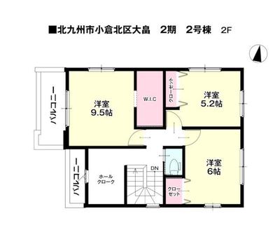 New 4LDK House in Kitakyushu, Fukuoka - Completion Jan 2026 — Image 44, Kokura Kita, Fukuoka