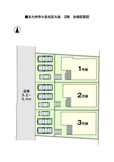 New 4LDK House in Kitakyushu, Fukuoka - Completion Jan 2026 — Image 43, Kokura Kita, Fukuoka