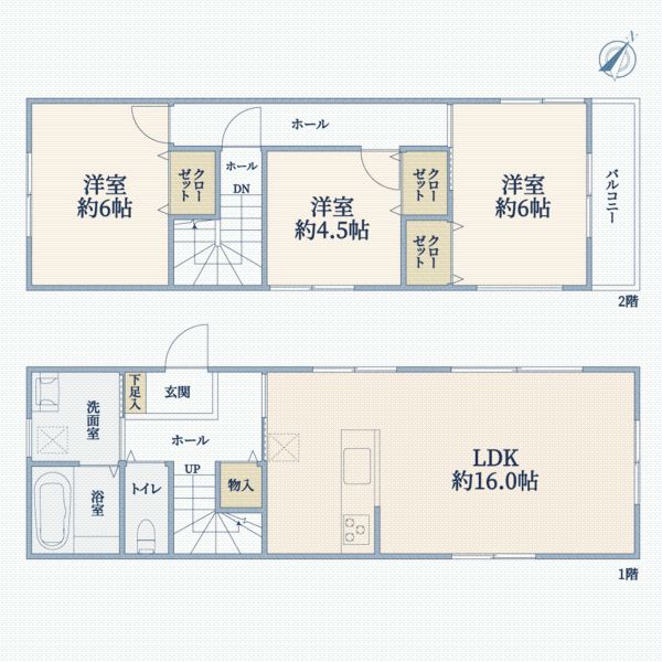 New 3LDK House in Minamikodai, Sendai - Completion March 2026 - Thumbnail 4