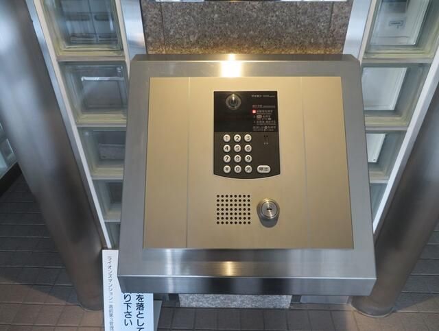 3LDK Apartment for Sale Near Renbō Station, Sendai - Thumbnail 4