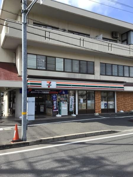 New 4LDK House in Hiroshima Saeki Ward - 2025 Completion - Thumbnail 2