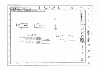 Property details: Yamazakicho, Higashiyama-ku, Kyoto City, Kyoto Prefecture/Kiyomizu Gojo Station property information: Used detached house — Image 1, Higashiyama, Kyoto