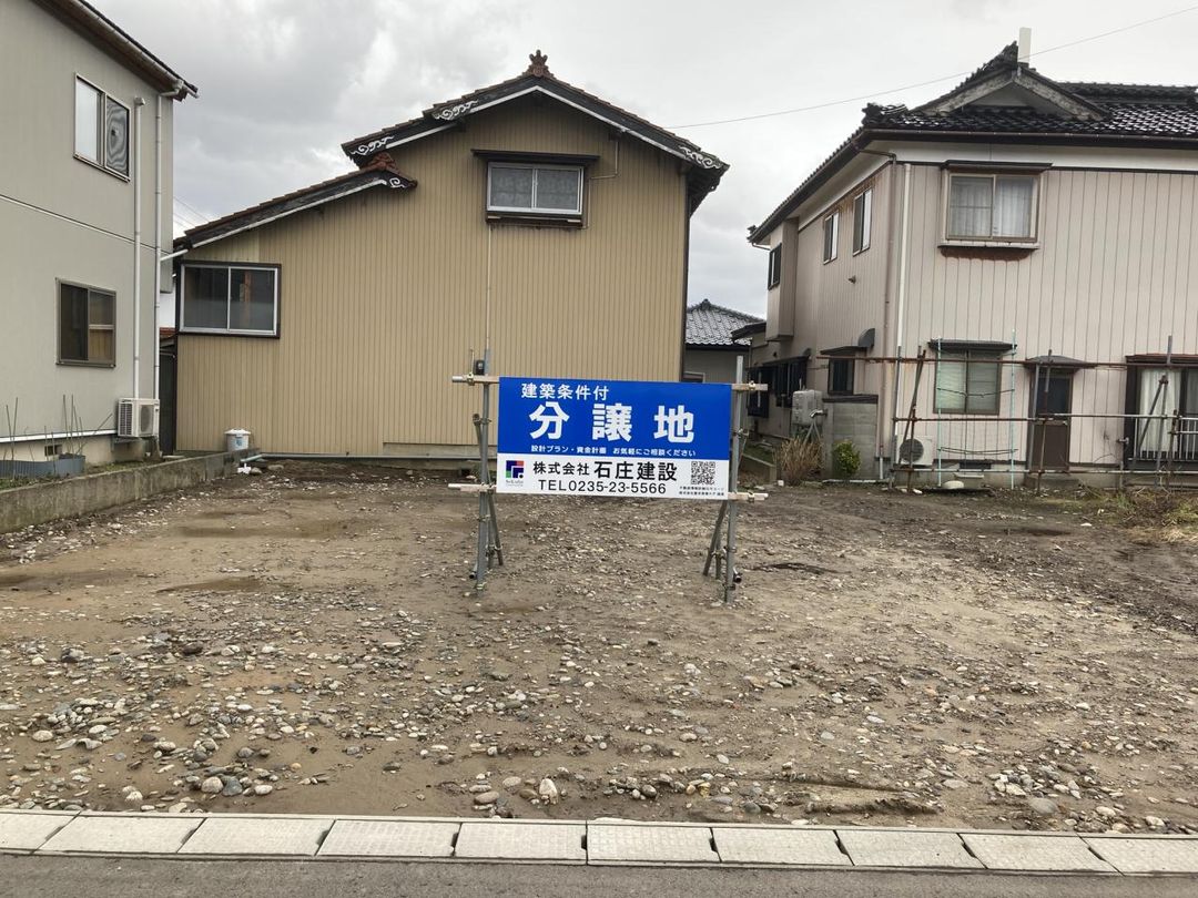Building Plot 150.22 sqm with Construction Condition in Tsuruoka, Yamagata - Thumbnail 2